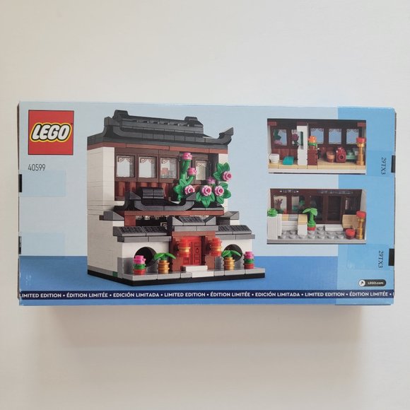 LEGO Houses of the World 4 - brand new sealed 40599 - Picture 6 of 7